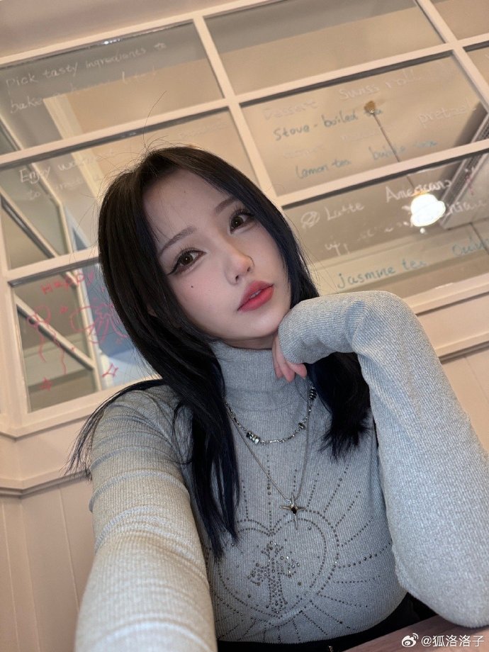 狐洛洛子 cos 最新写真图包全集下载[持续更新]