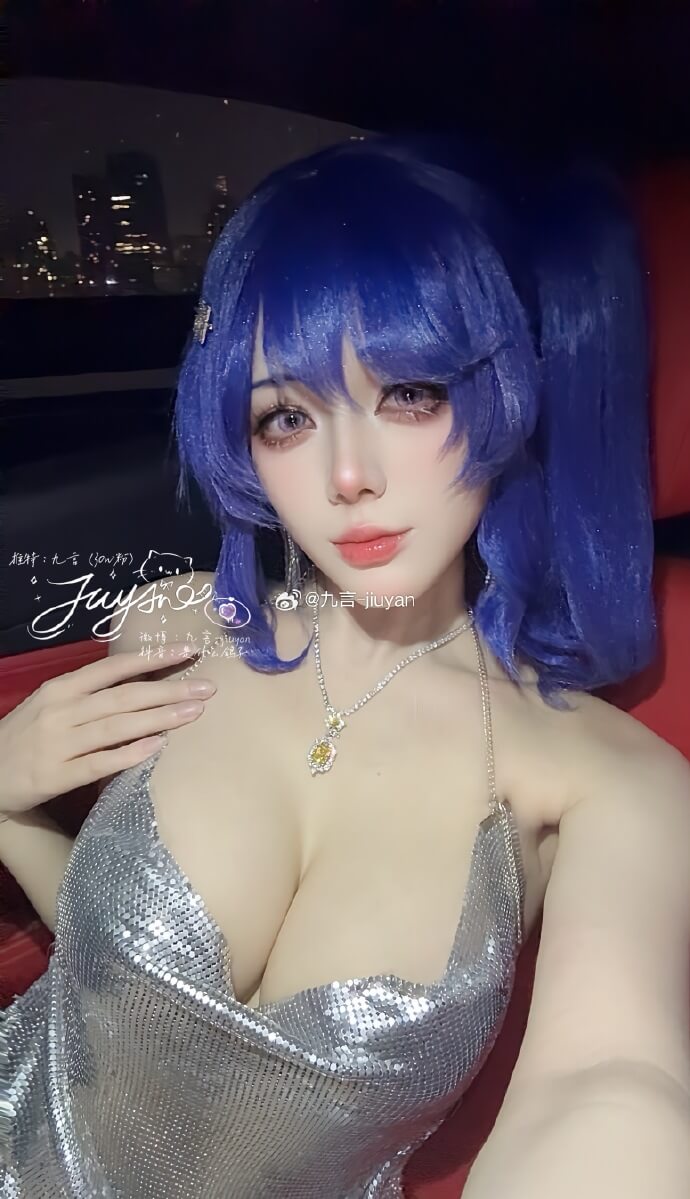 九言(是什么鸽子) cosplay 在线观看最新写真套图资源合集下载[持续更新]