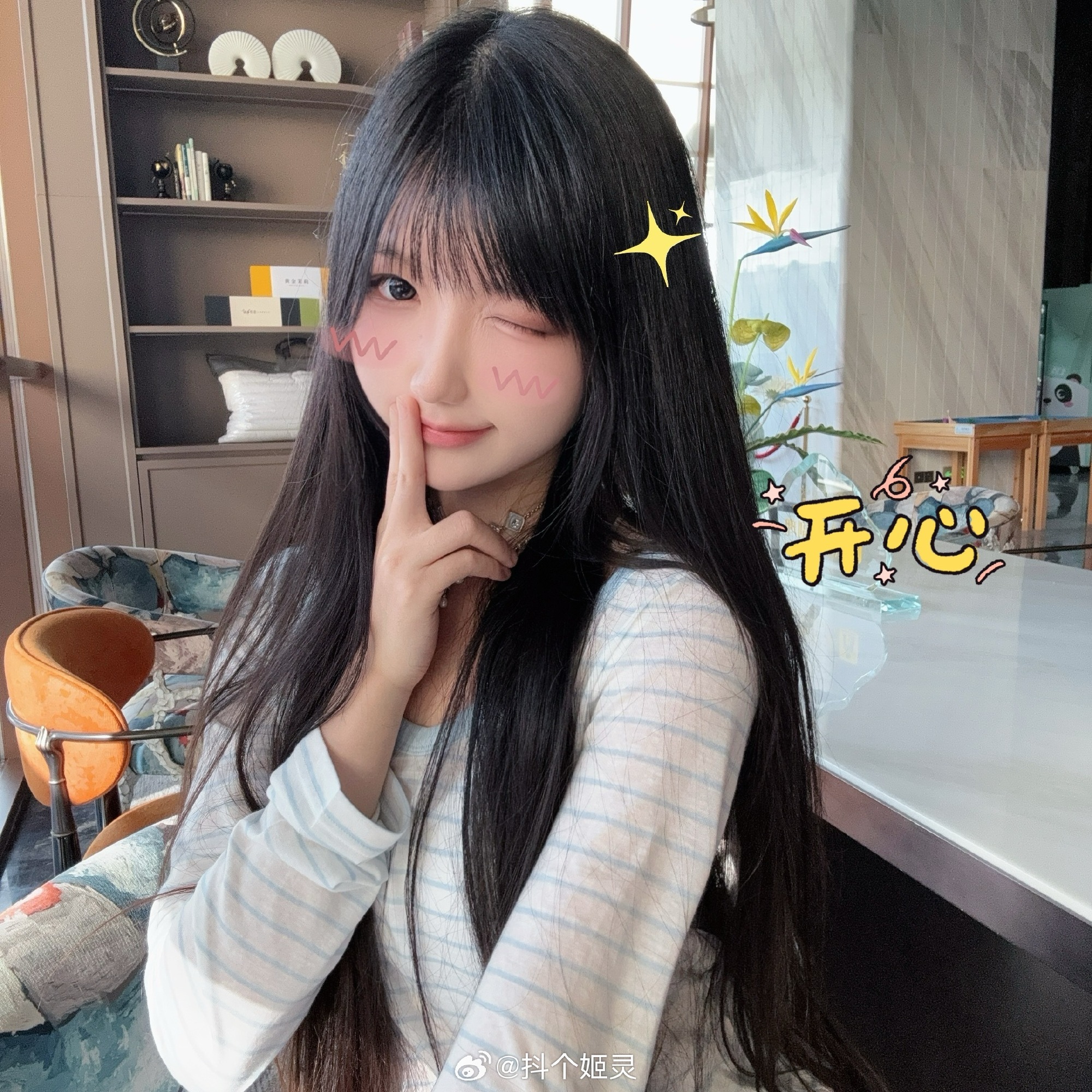 抖个姬灵 B站舰长福利 最新写真图集资源合集下载[持续更新]