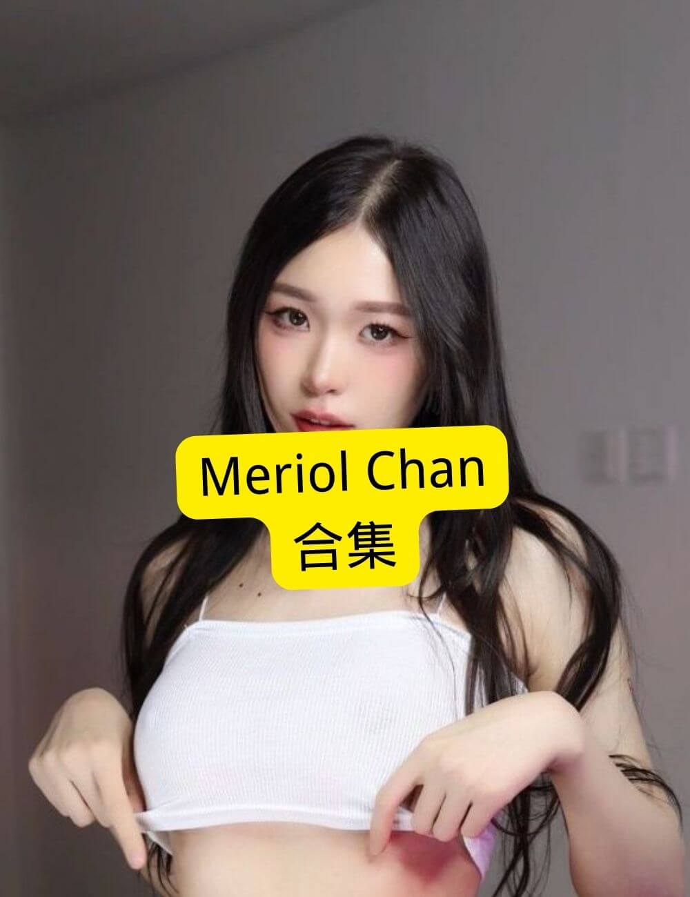 Meriol Chan 磁力 最新COSPLAY写真资源以及视频合集下载[持续更新]