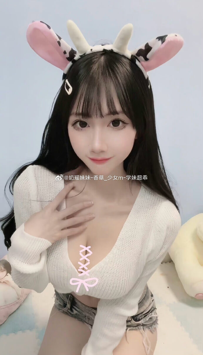 奶瑶妹妹 微密圈 最新写真资源合集下载[持续更新]