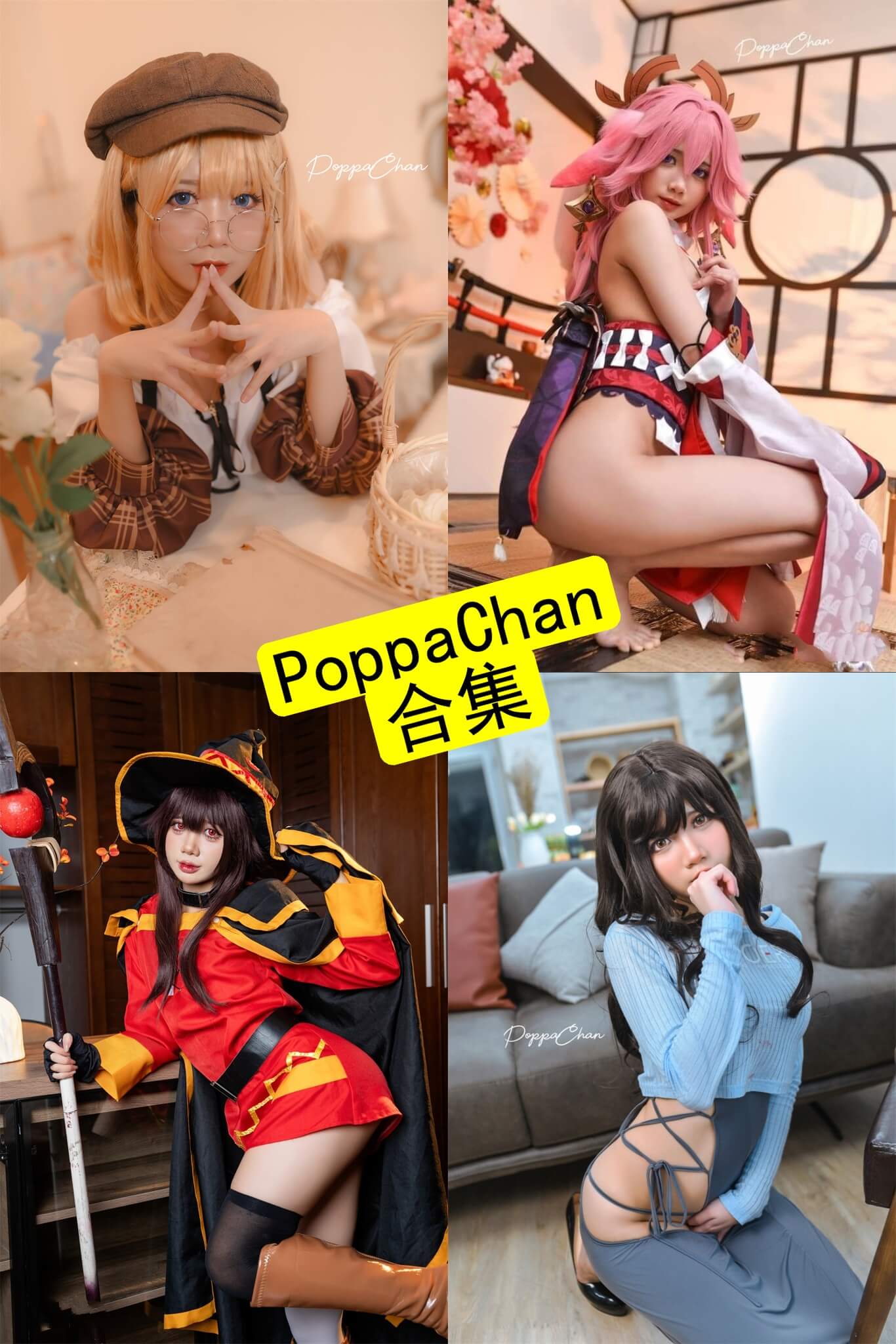 PoppaChan cos 越南官网最新写真作品图片全集下载[持续更新]